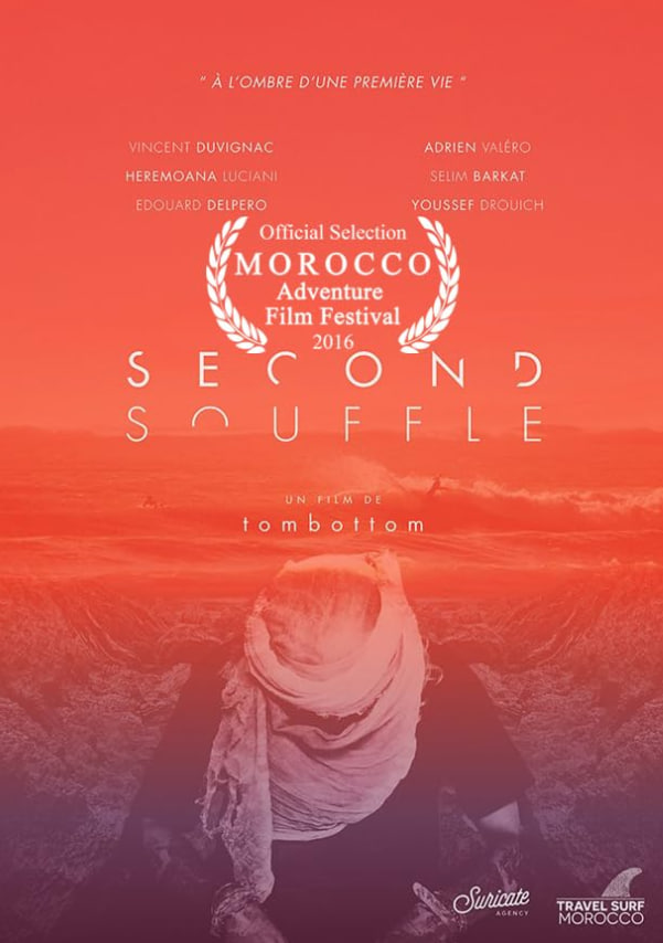 第二口气免费观看