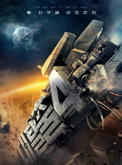 大逃脱 第四季免费观看