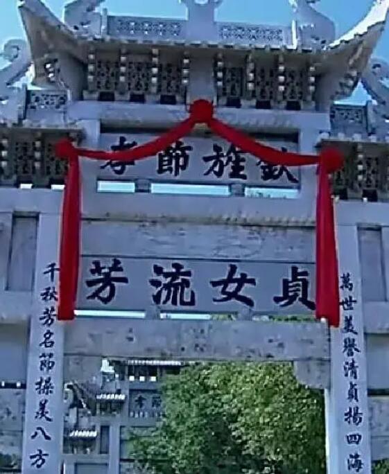 孙兴电影免费观看