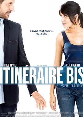 角斗士电影免费观看