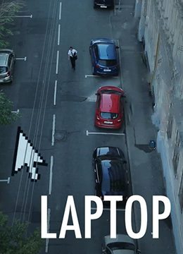 夺命鼠标在线观看